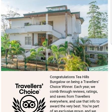Tea Hills Bungalow Хатон Екстериор снимка